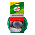 Аплікатор для полірування (130х130 мм) 2штт TURTLE WAX - зображення 1638